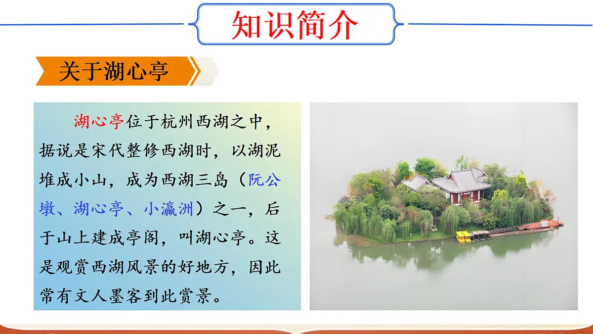 17322791第5页