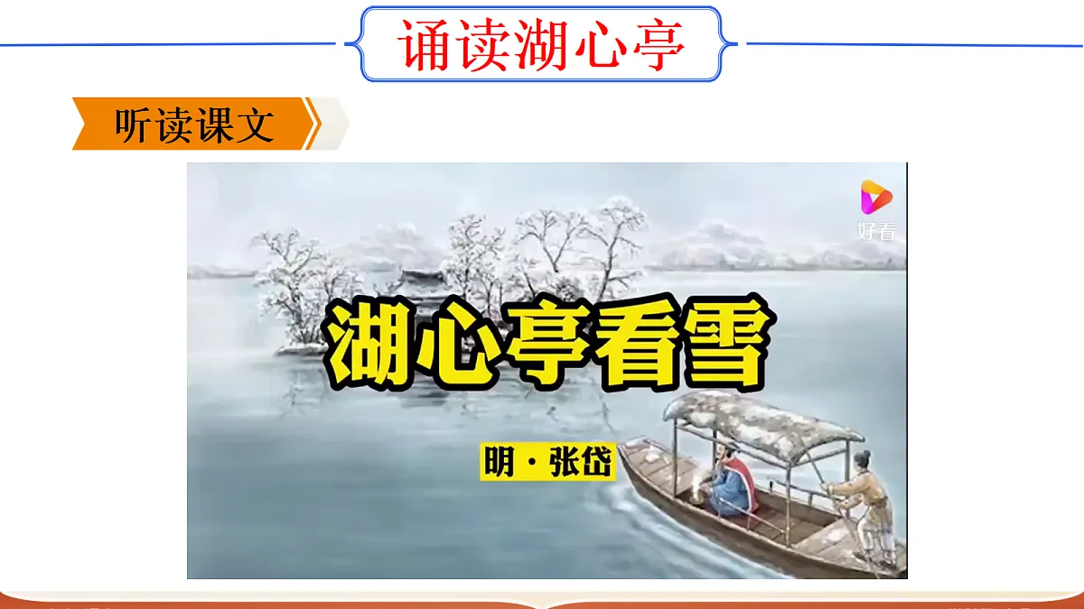17322791第8页