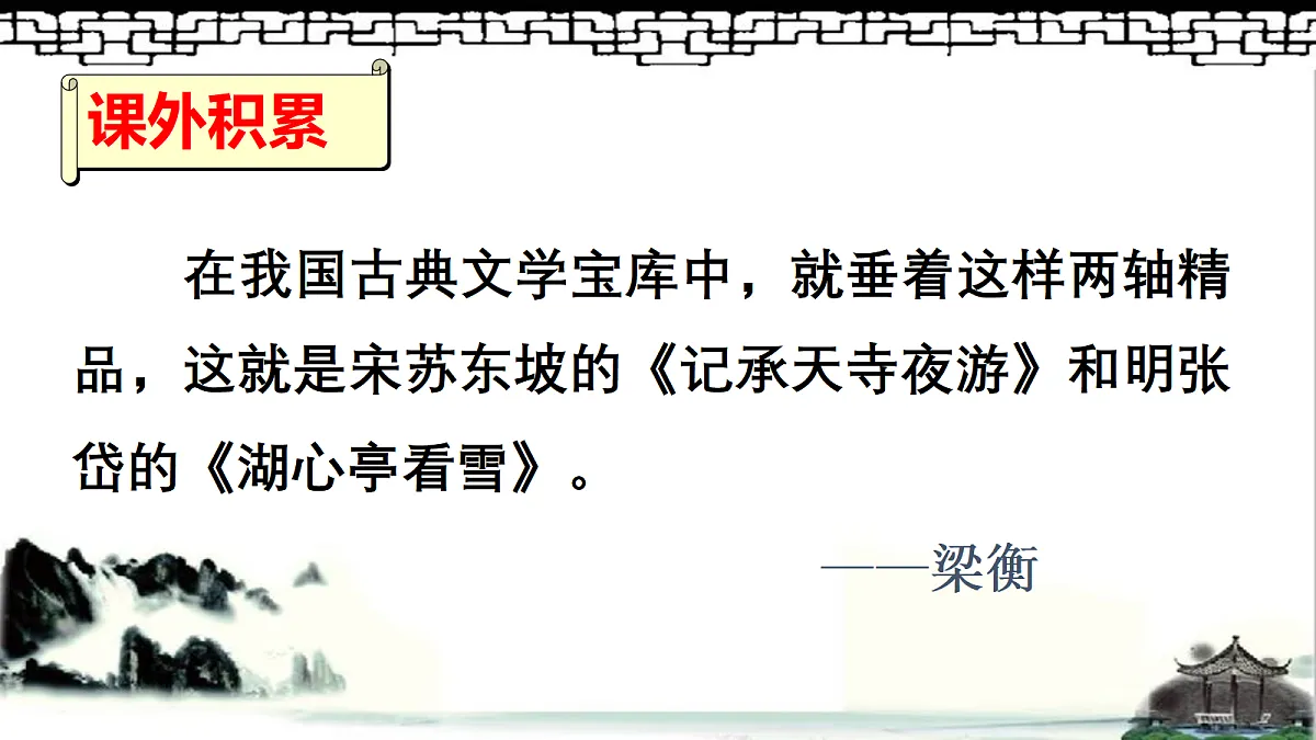 17322797第1页