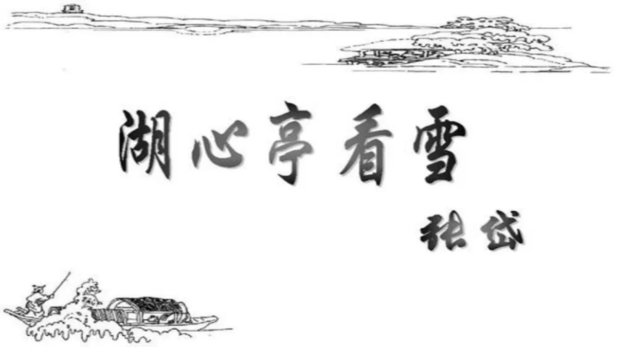 17322797第2页