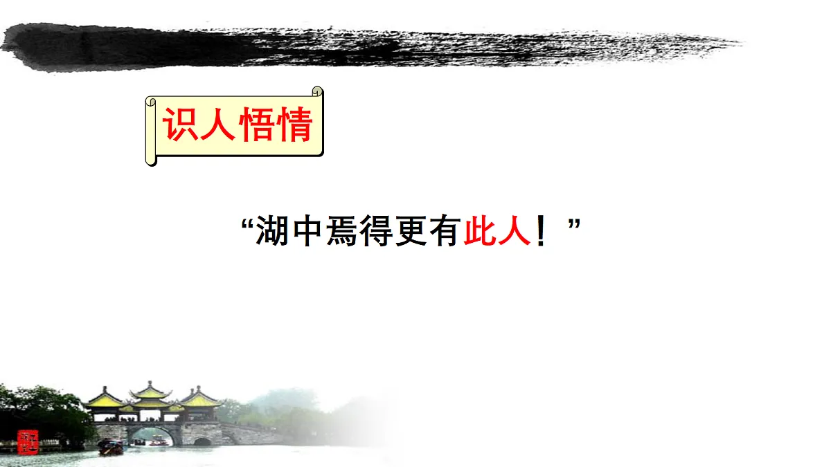 17322797第7页