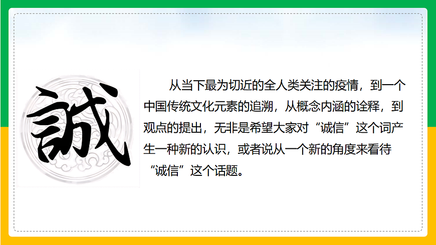 17322798第8页