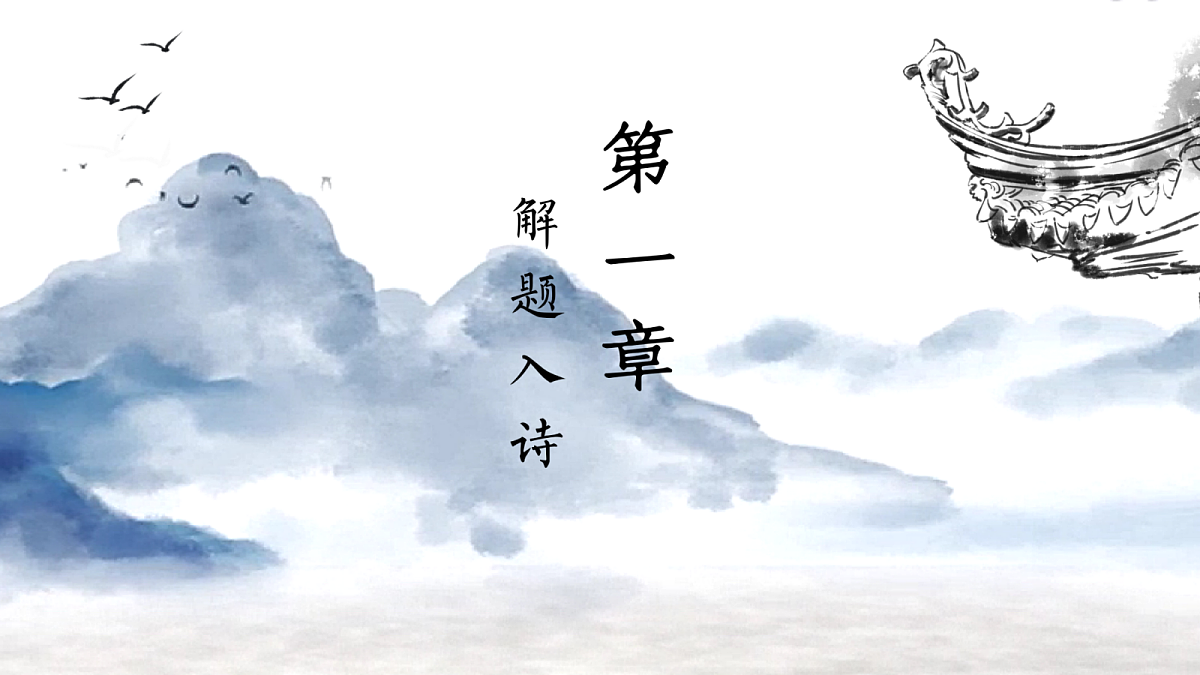 17322801第2页