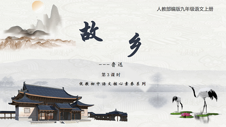 17322808第1页