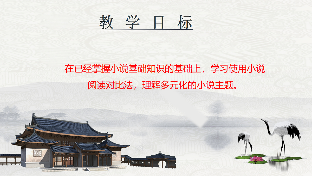 17322809第2页