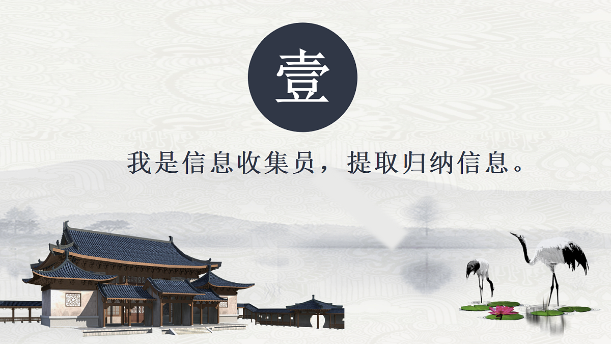 17322809第4页