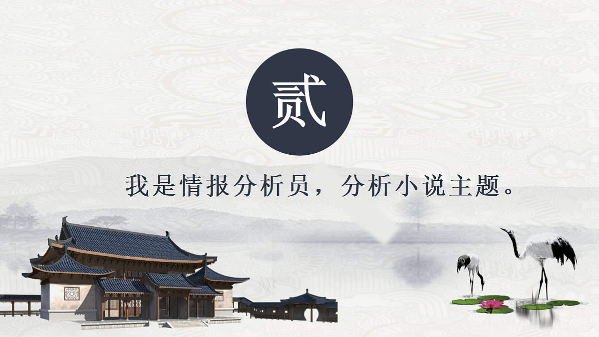 17322809第7页