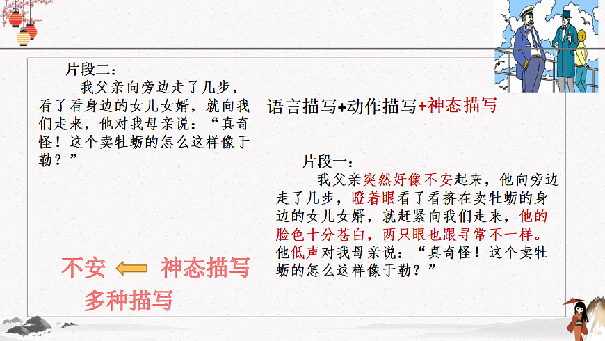 17322814第8页