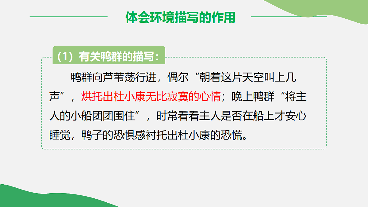 17322820第4页
