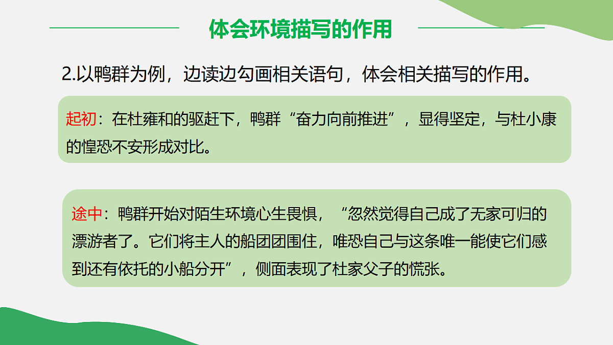 17322820第7页