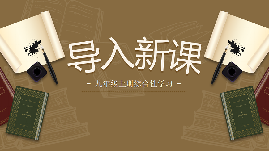 17322826第2页