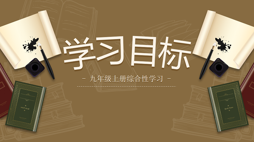 17322826第5页
