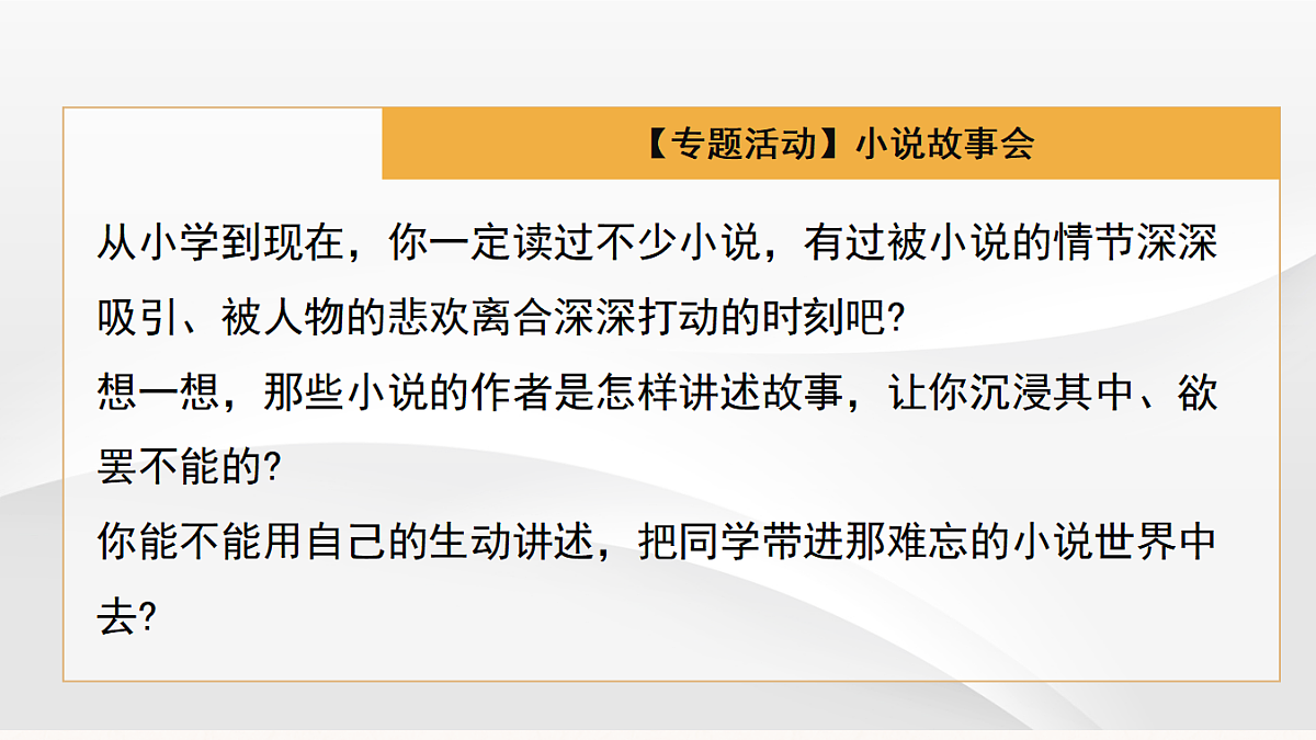 17322827第4页