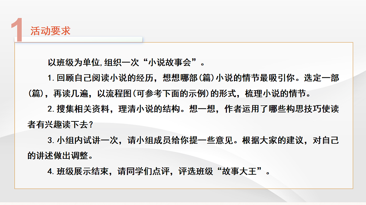 17322827第5页