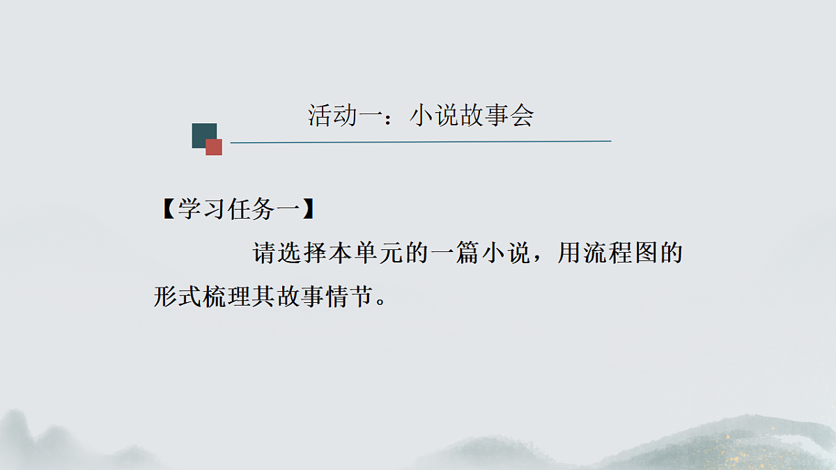17322829第4页