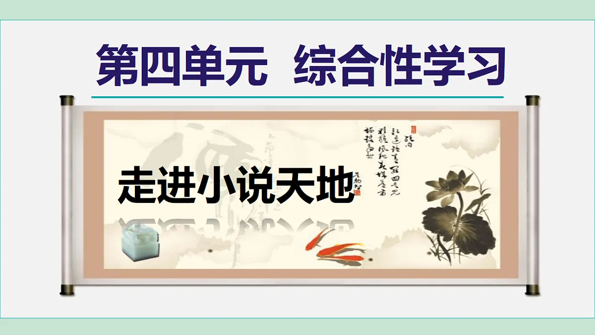 17322830第4页