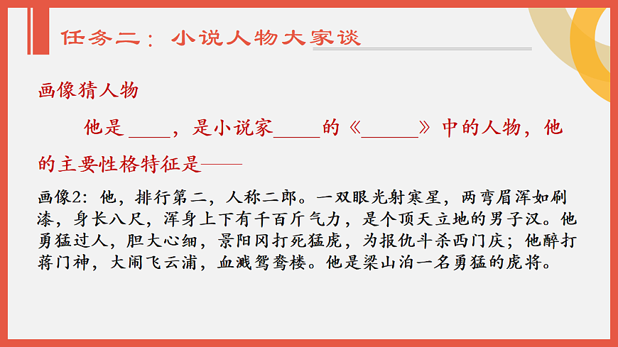 17322831第7页