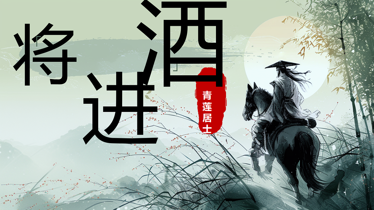 17322897第1页