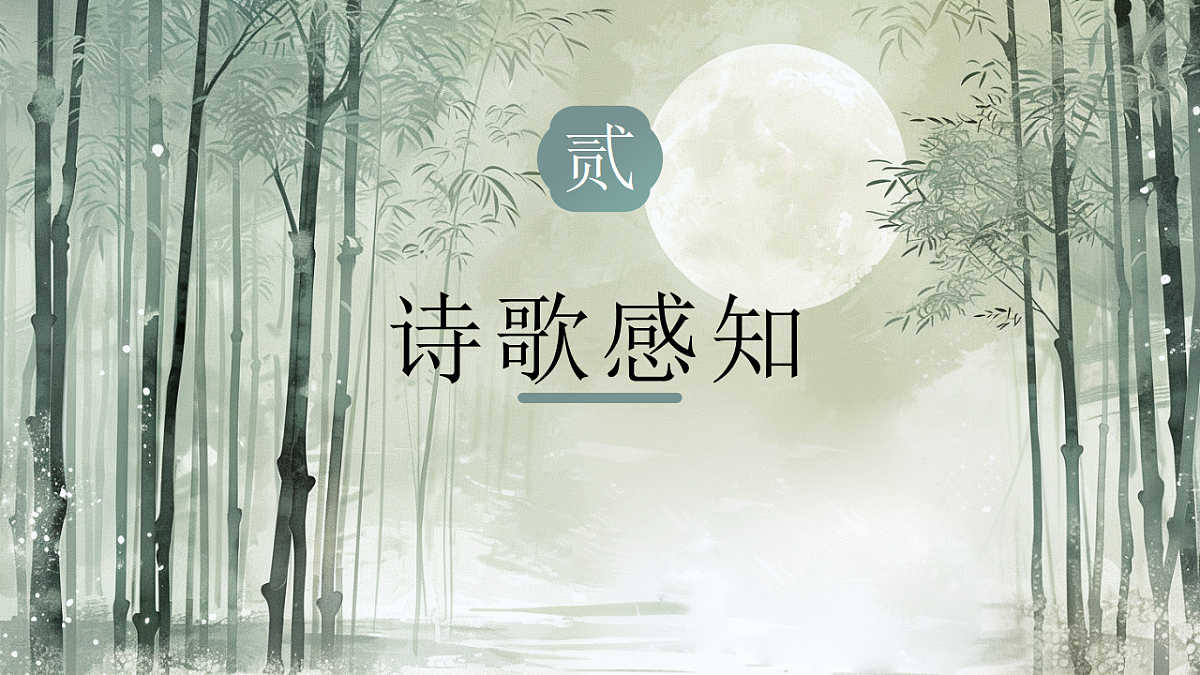 17322897第7页