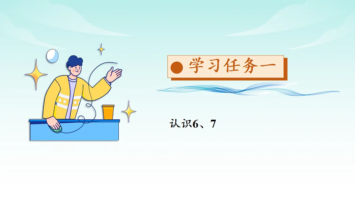 17322916第5页