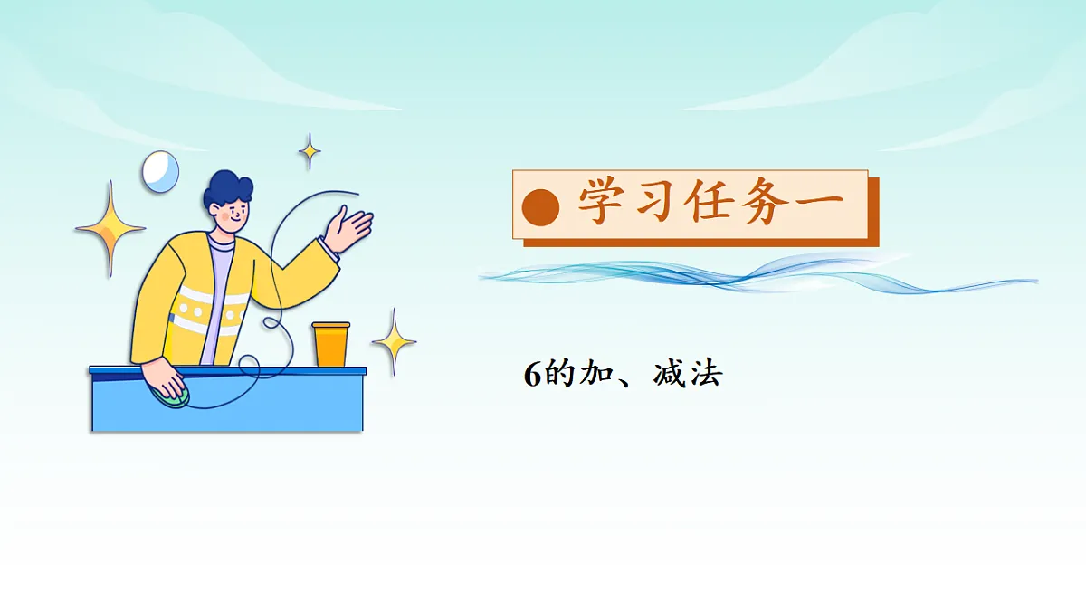 17322917第5页