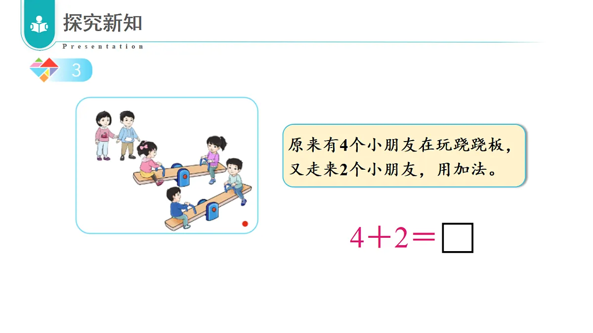 17322917第7页