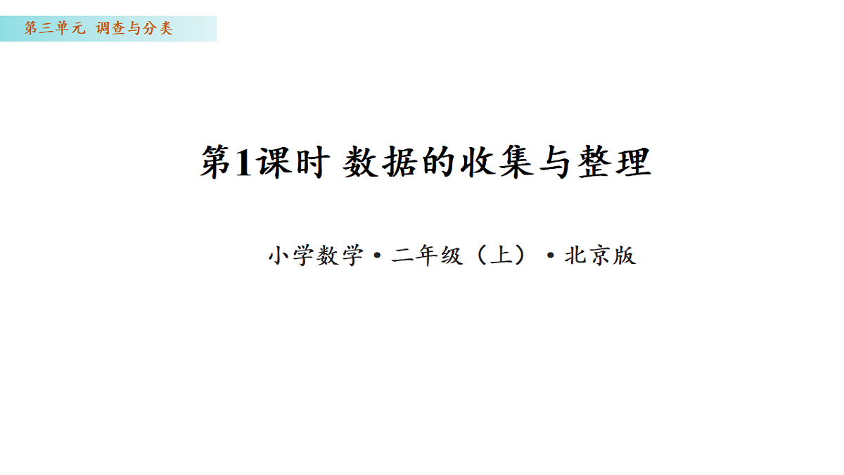 17322926第1页