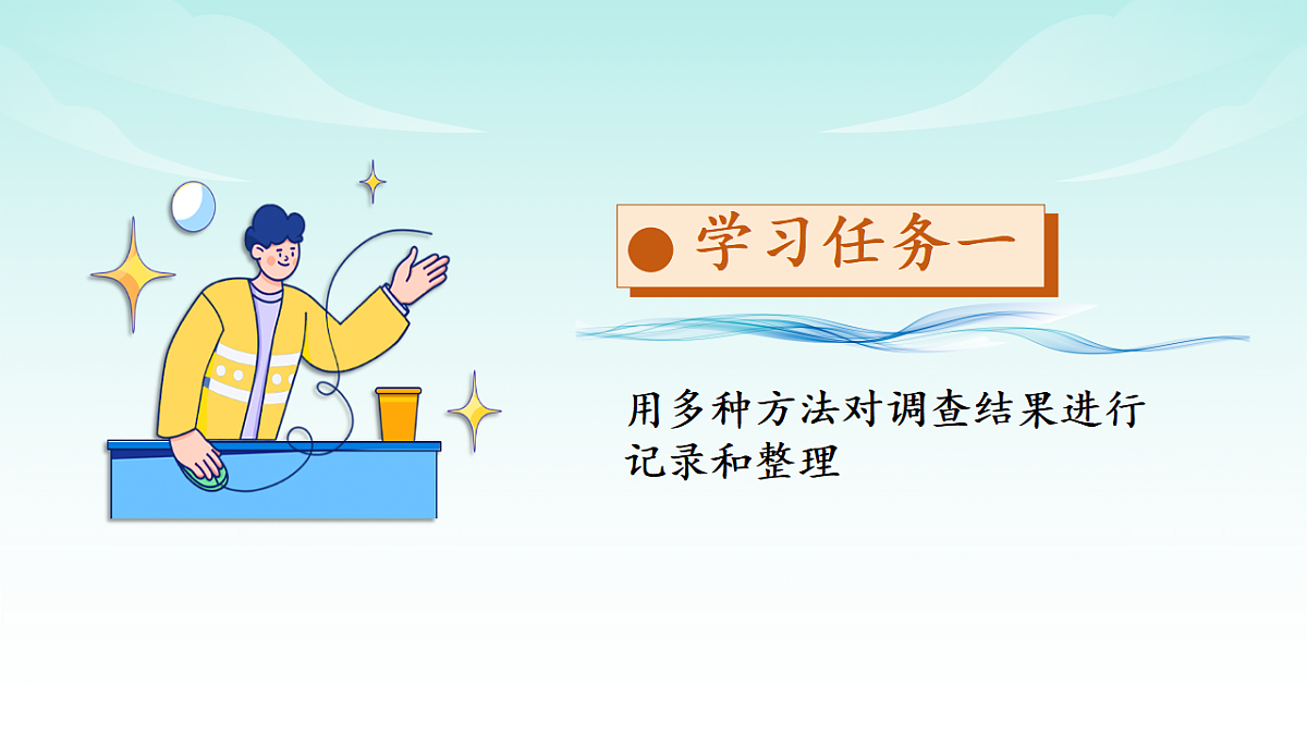 17322926第6页