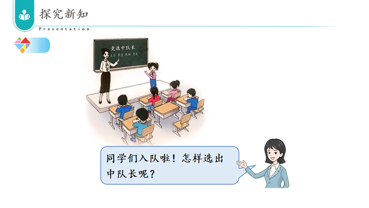 17322926第7页
