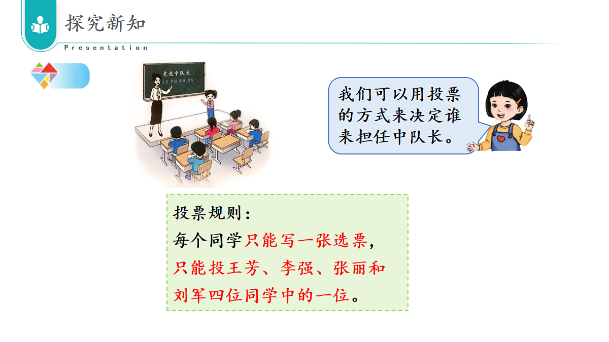 17322926第8页
