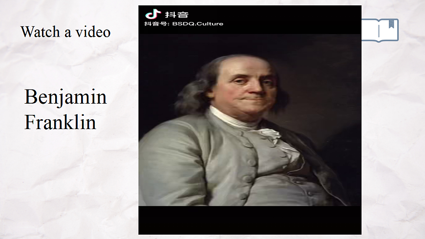 8A U3 To be a good learner Reading 1第7页