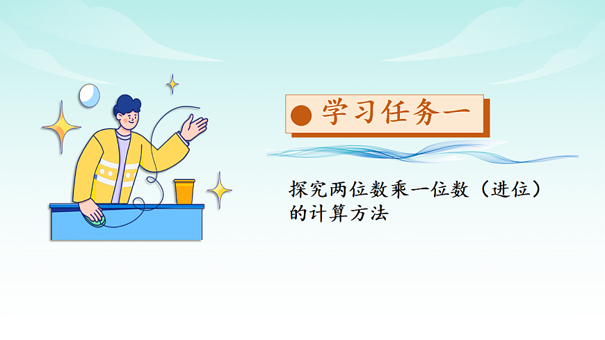 17322935第6页