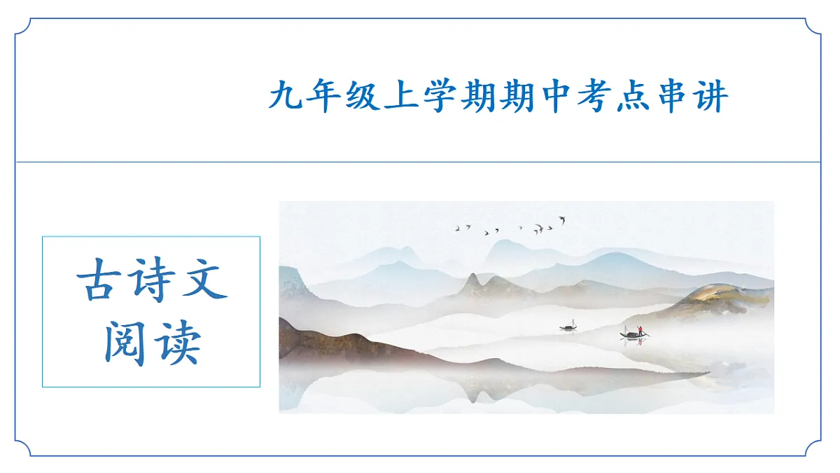 17323037第1页