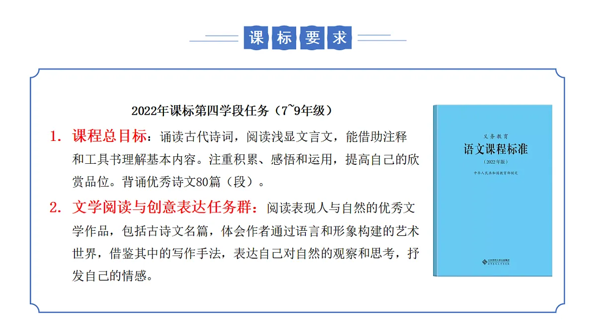 17323037第3页