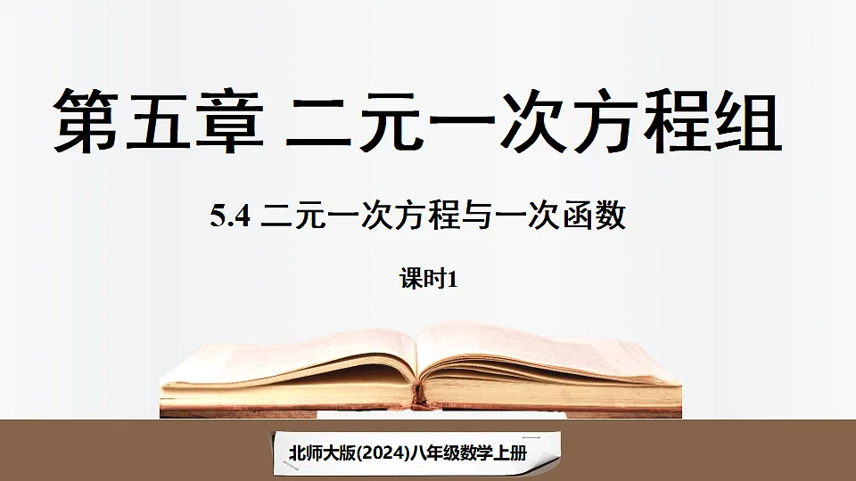 17323061第1页