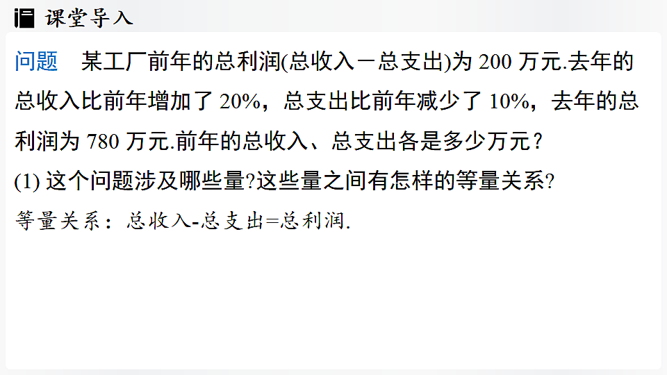 17323062第4页