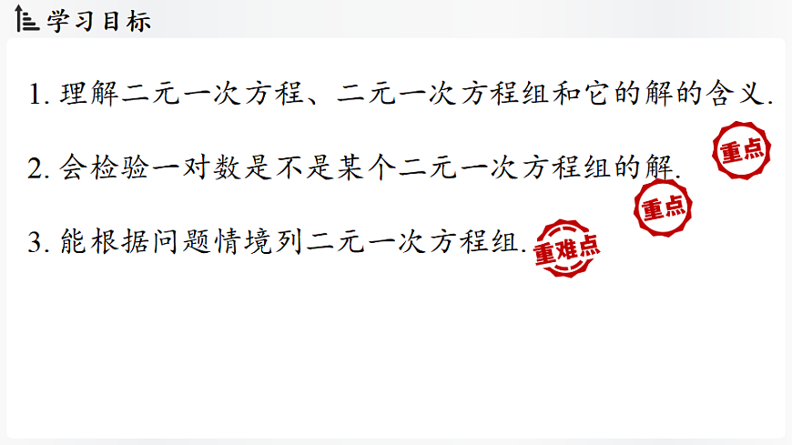 17323063第2页