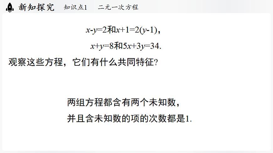 17323063第7页