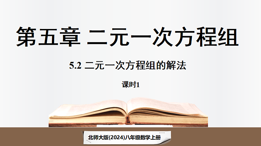 17323064第1页