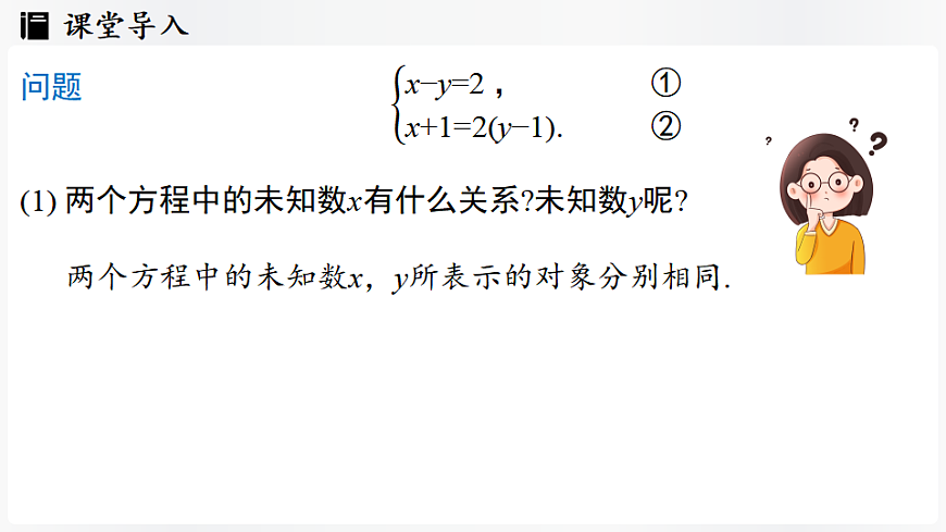 17323064第3页