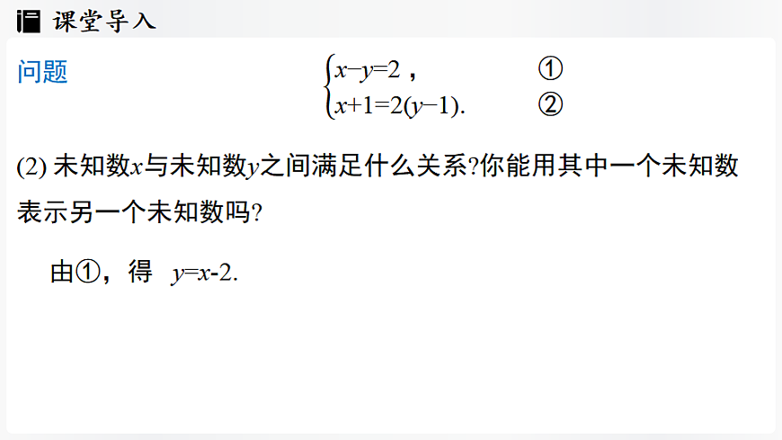 17323064第4页
