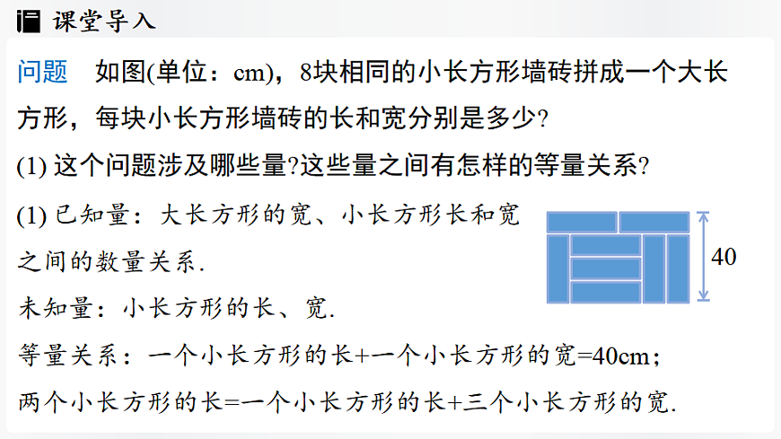 17323065第3页