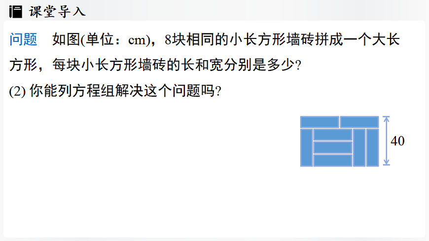 17323065第4页