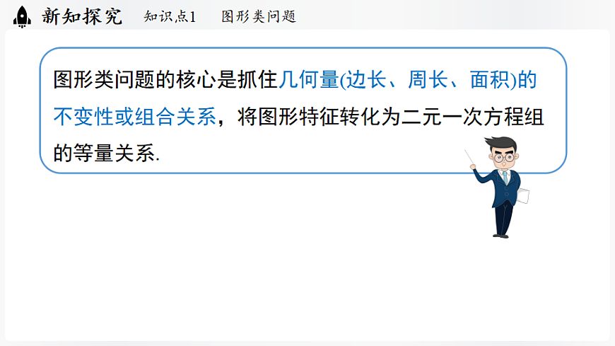 17323065第7页