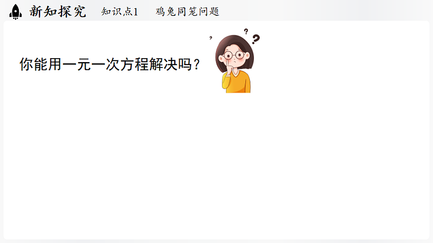 17323067第6页