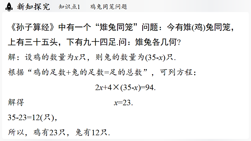 17323067第7页