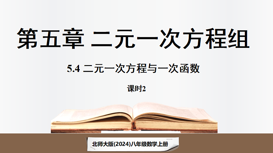 17323068第1页