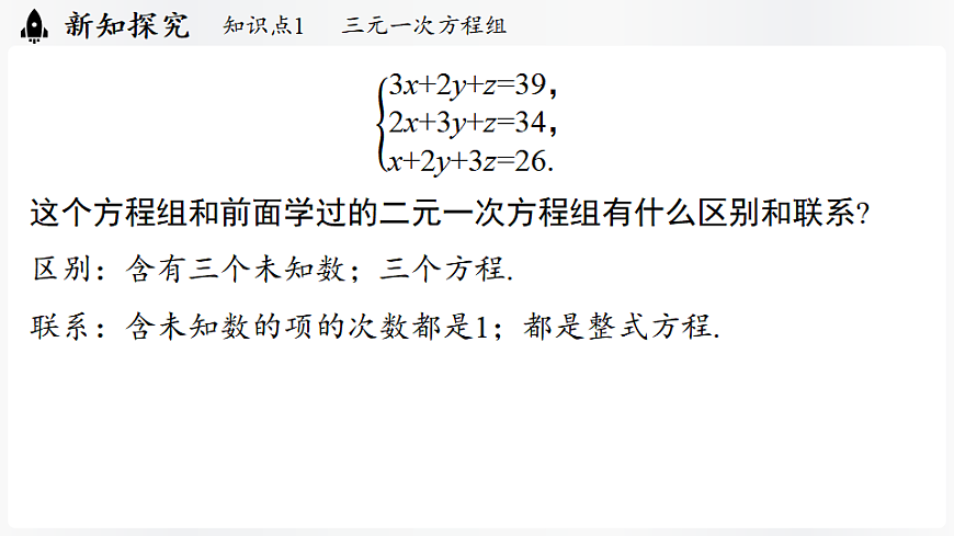 17323069第5页
