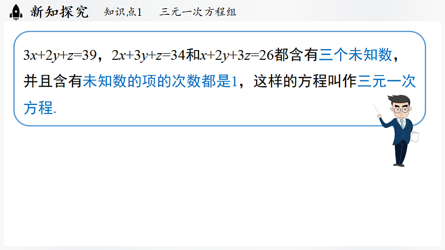 17323069第6页