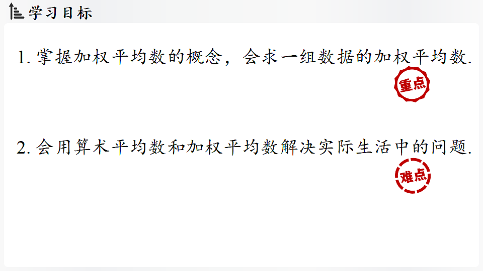 17323071第2页